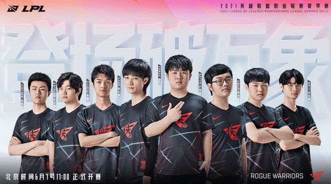 此次他正式 此次他正式