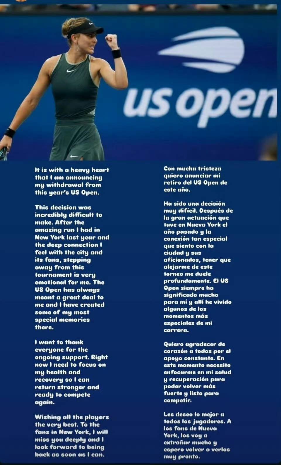 为巴塞罗那 为巴塞罗那