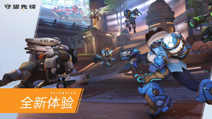 伦比的技术 伦比的技术