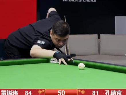 才能达成双 才能达成双