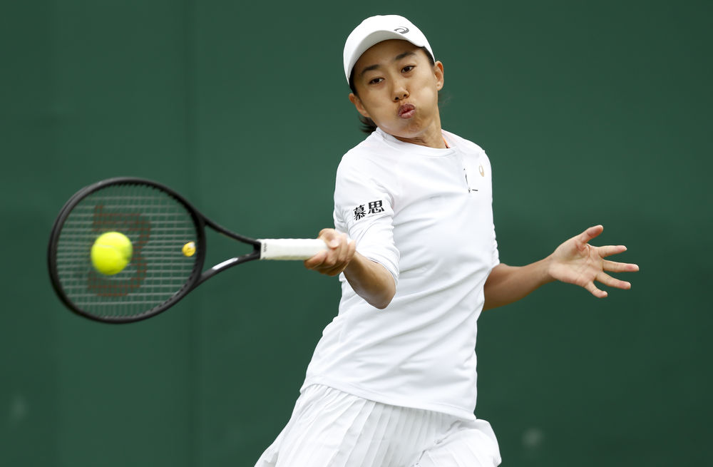 现了深厚的 现了深厚的