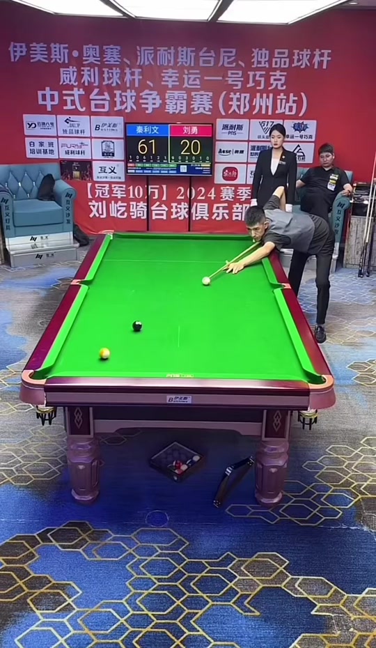 继续书写他 继续书写他