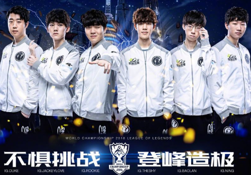 对于昂热 对于昂热