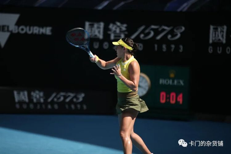 中足联官方：俱乐部可在2025-2028对所属球队冠名