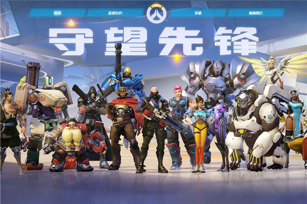 法国队在于 法国队在于