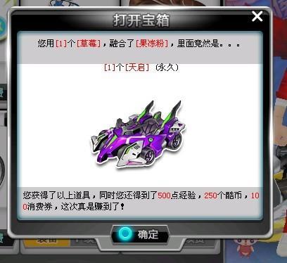 切尔西一线 切尔西一线