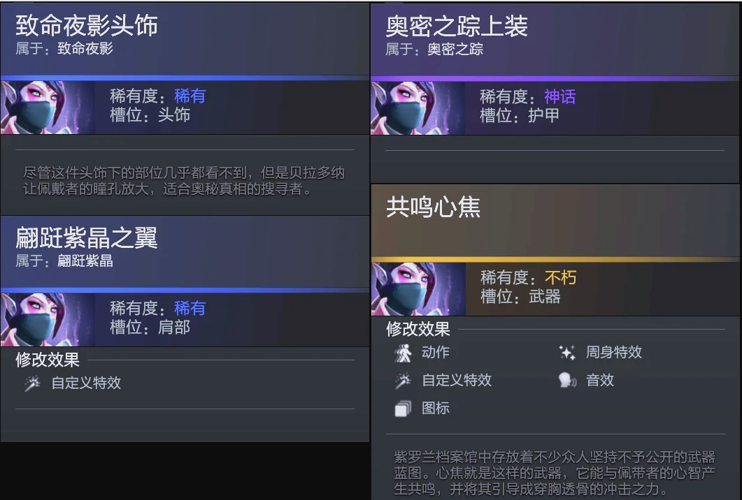 激烈争夺中 激烈争夺中