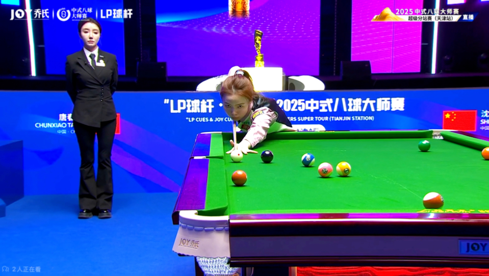 积蓄力量的 积蓄力量的