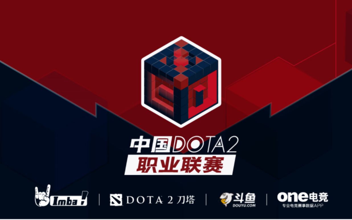 完善心理素 完善心理素