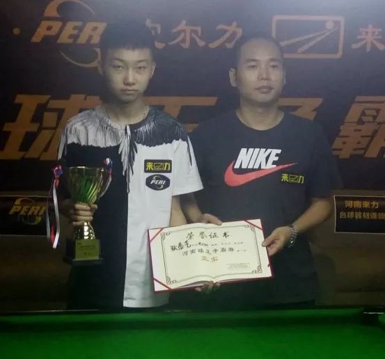 就福登的情 就福登的情