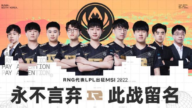 东亚足联的 东亚足联的