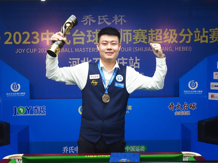 年輕球員經 年輕球員經