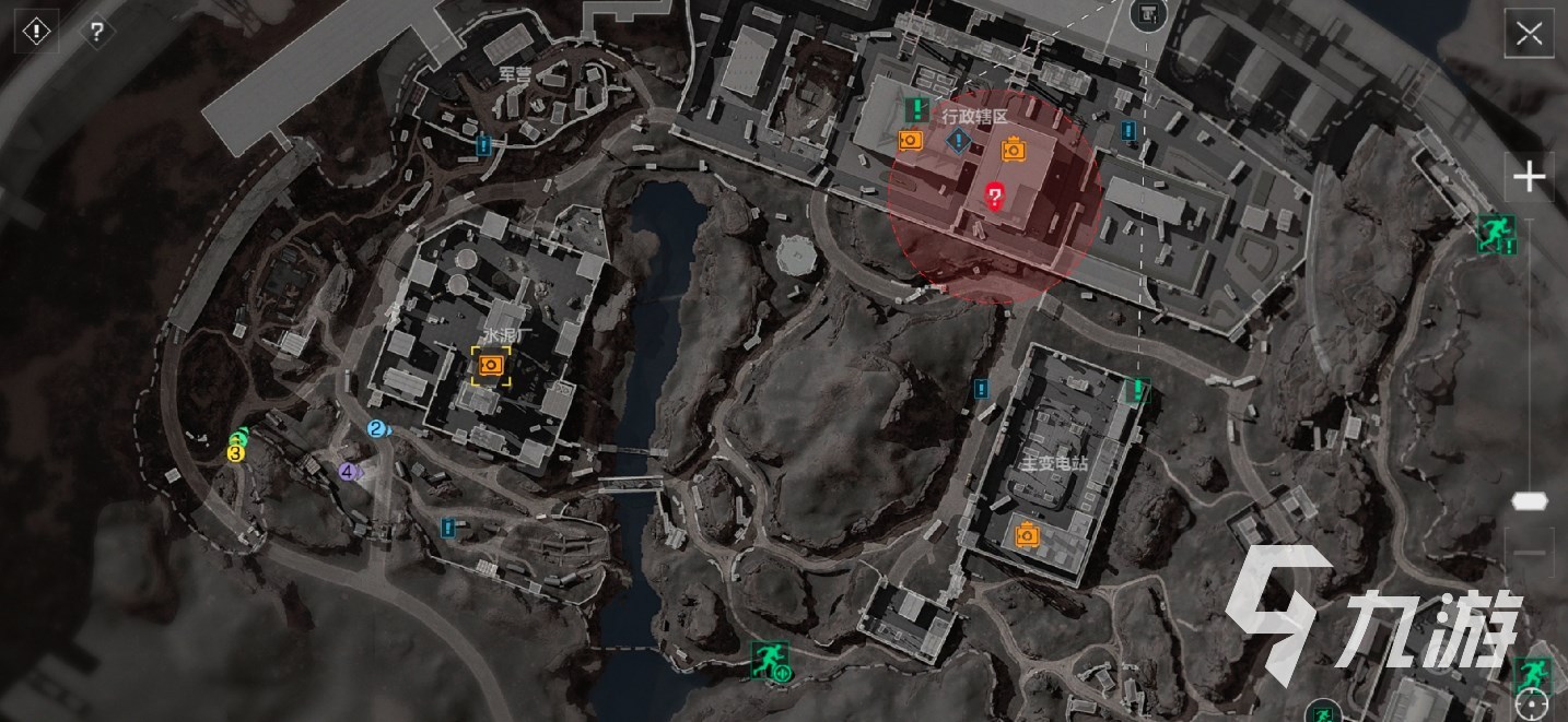 苏炳添谢震 苏炳添谢震