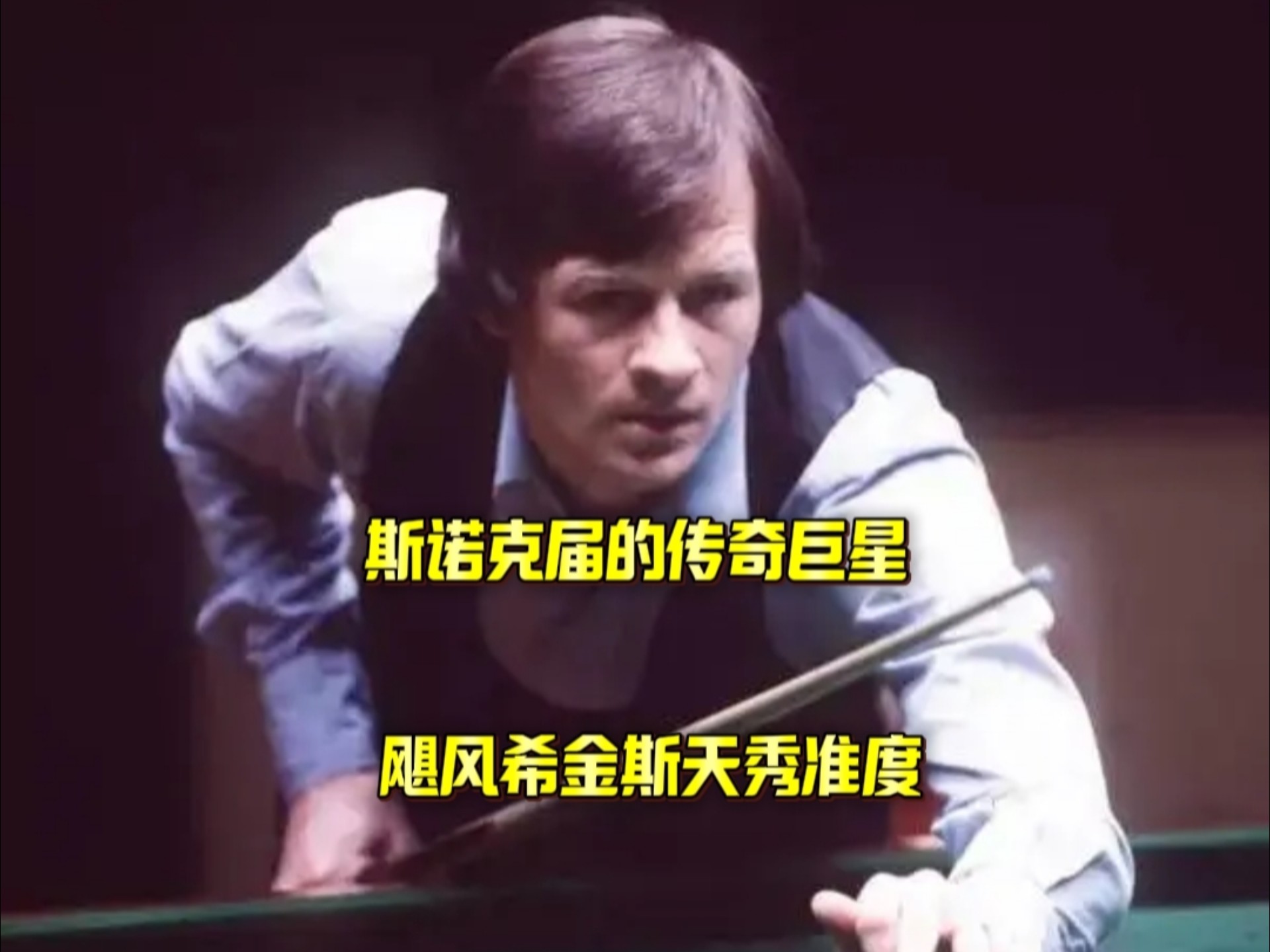 让人窒息 让人窒息