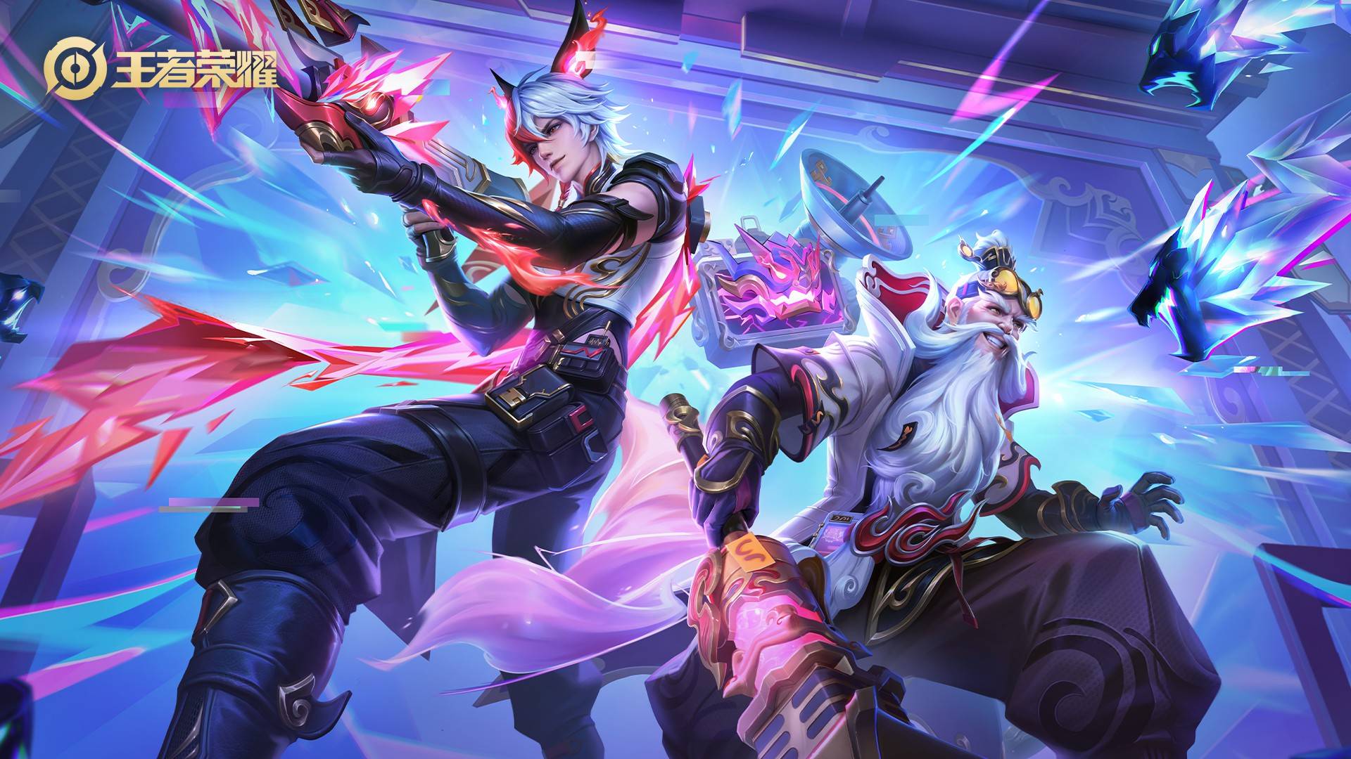 每一次进球 每一次进球