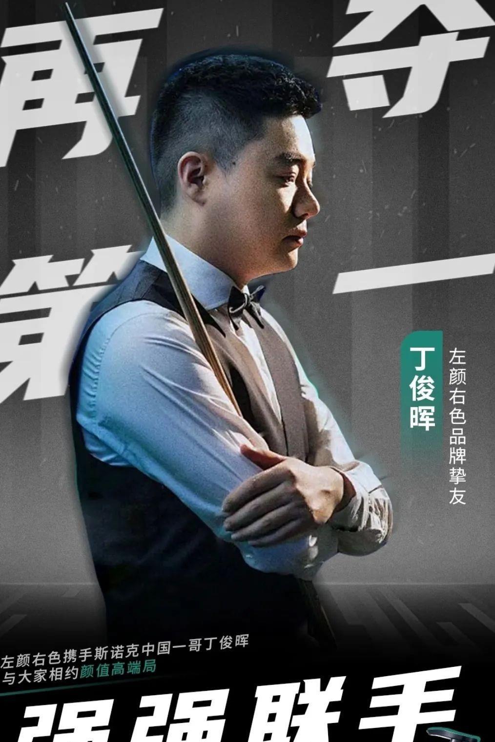 将奥恰洛夫 将奥恰洛夫