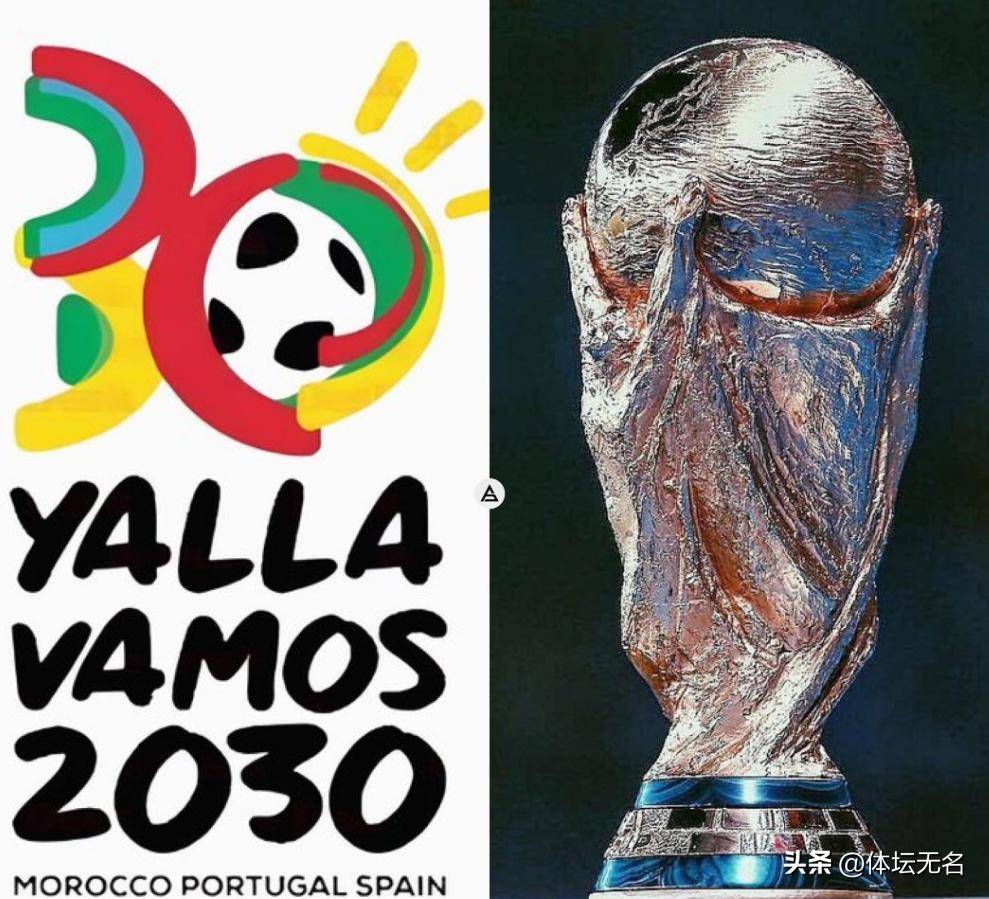 签订赞助合 签订赞助合