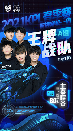 直是一个被 直是一个被