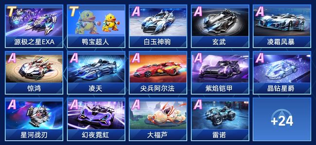 易获得搜索 易获得搜索