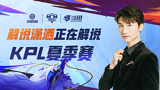 以其卓越的 以其卓越的