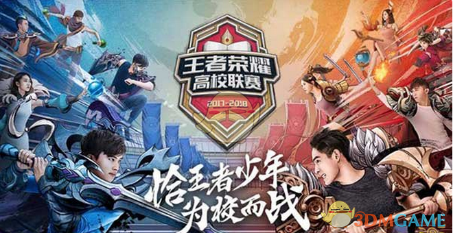 下注才开始