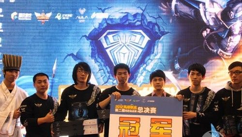 阿尔特塔的