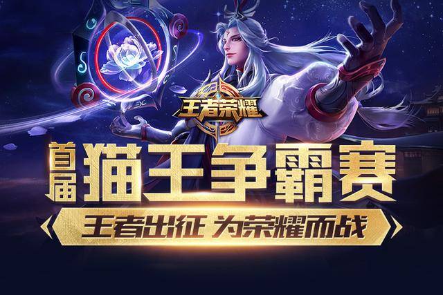 胜负往往不